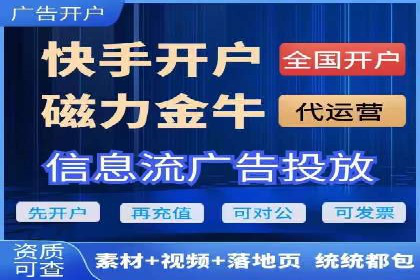 某明星微博信息流互动的深度解析