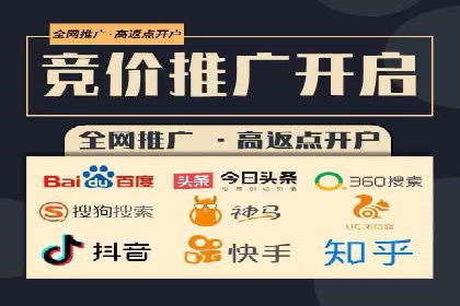 百度AI技术在运营推广中的应用