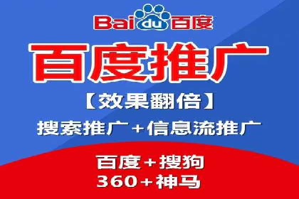 揭秘SEM竞价成功案例，助你提升ROI