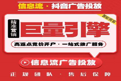 推广竞价实战技巧：从成功案例中汲取经验