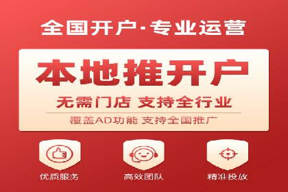 百度推广优化实战案例，助企业提升竞争力